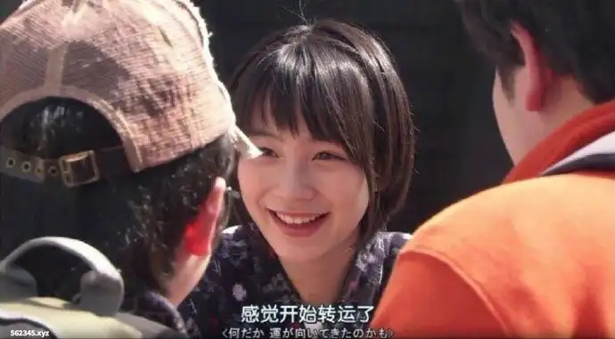 日剧截图 - Japanese drama screenshot - 일본 드라마 스크린샷 - ảnh chụp màn hình phim truyền hình Nhật Bản - 日本ドラマのスクリーンショット