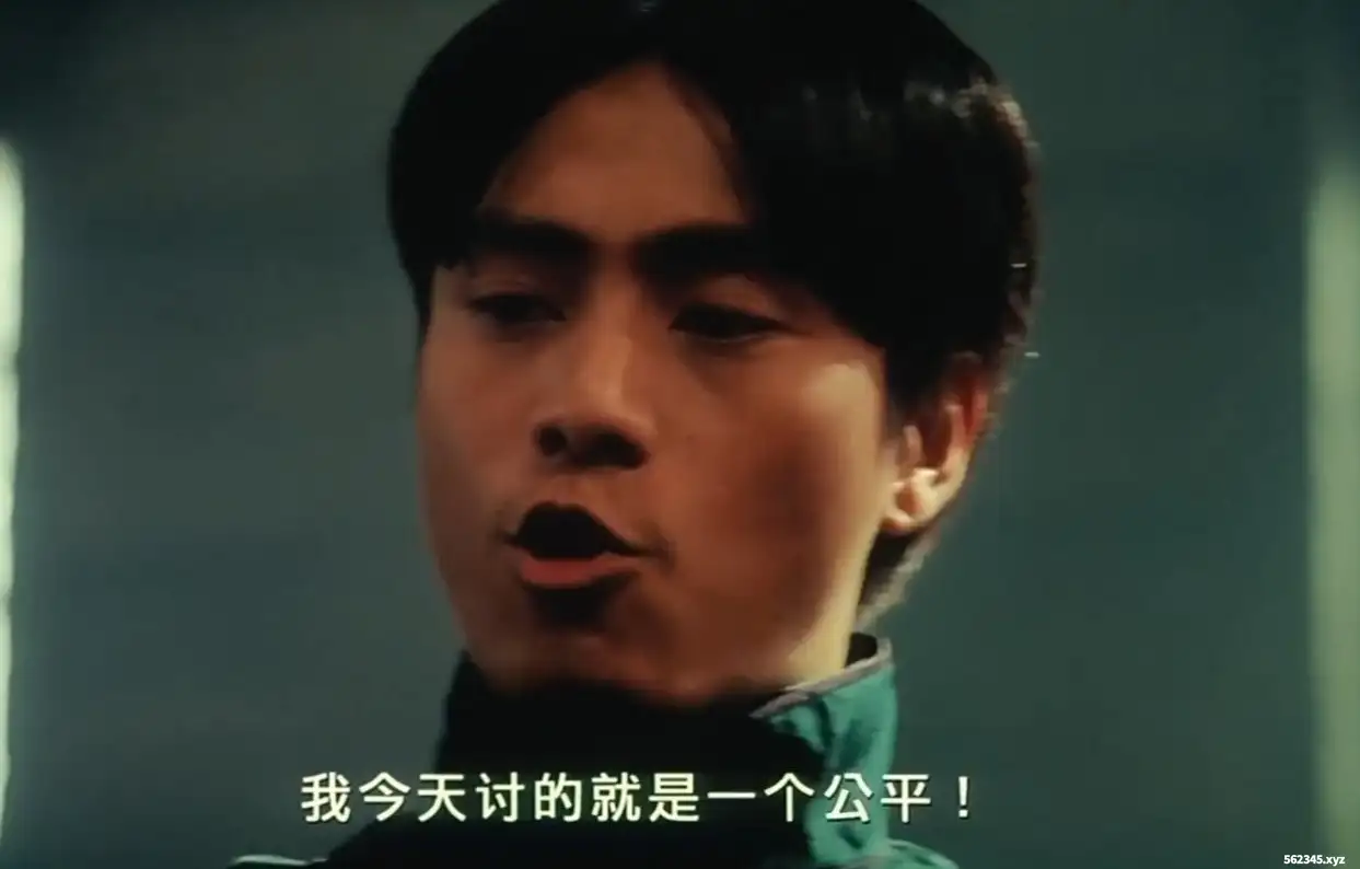 《让子弹飞》台词截图