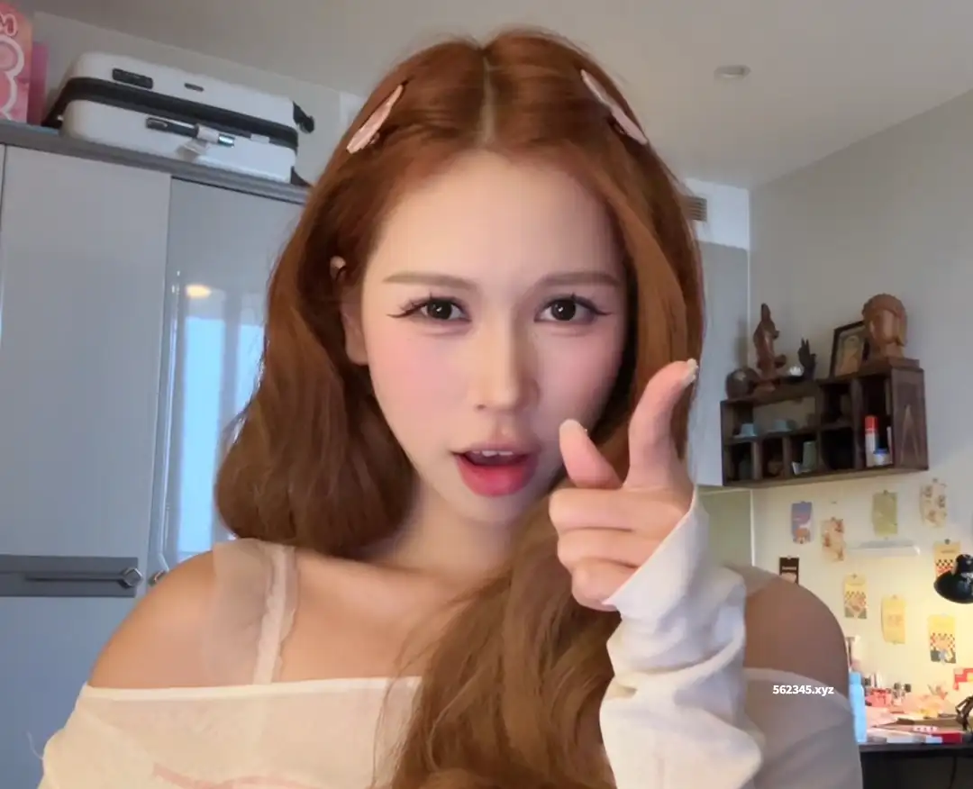 Trần Ngọc Duy Uyên