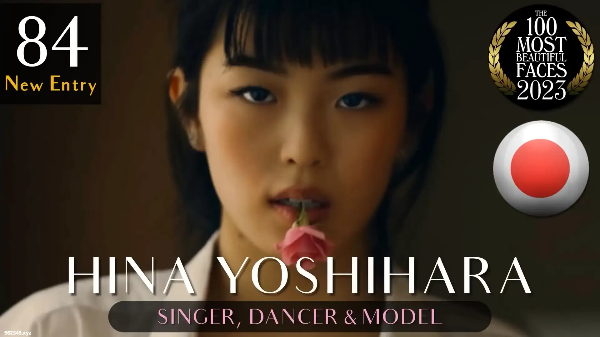 Yoshihara Hina