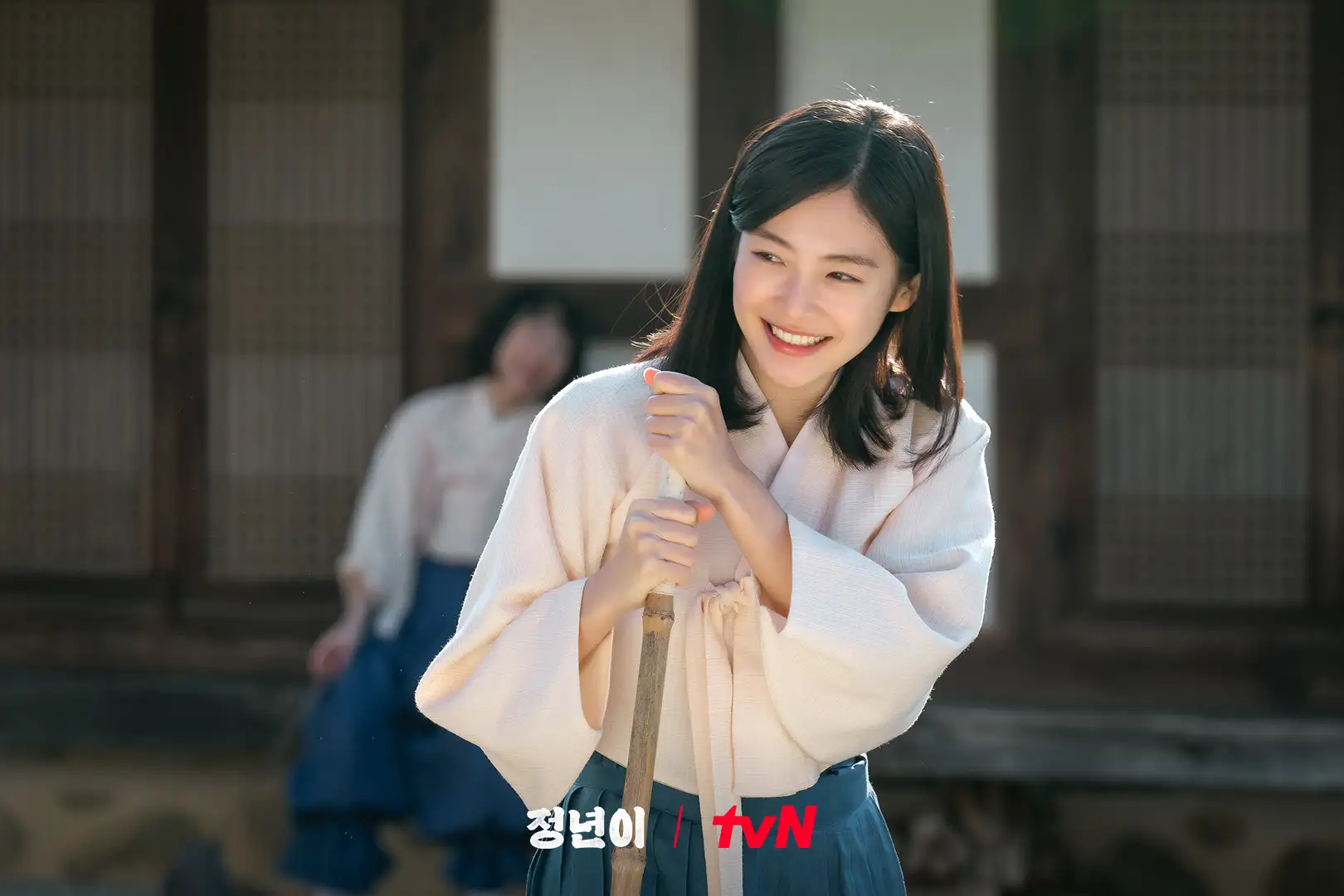 古装 - traditional costume - 고전 의상 - trang phục cổ trang