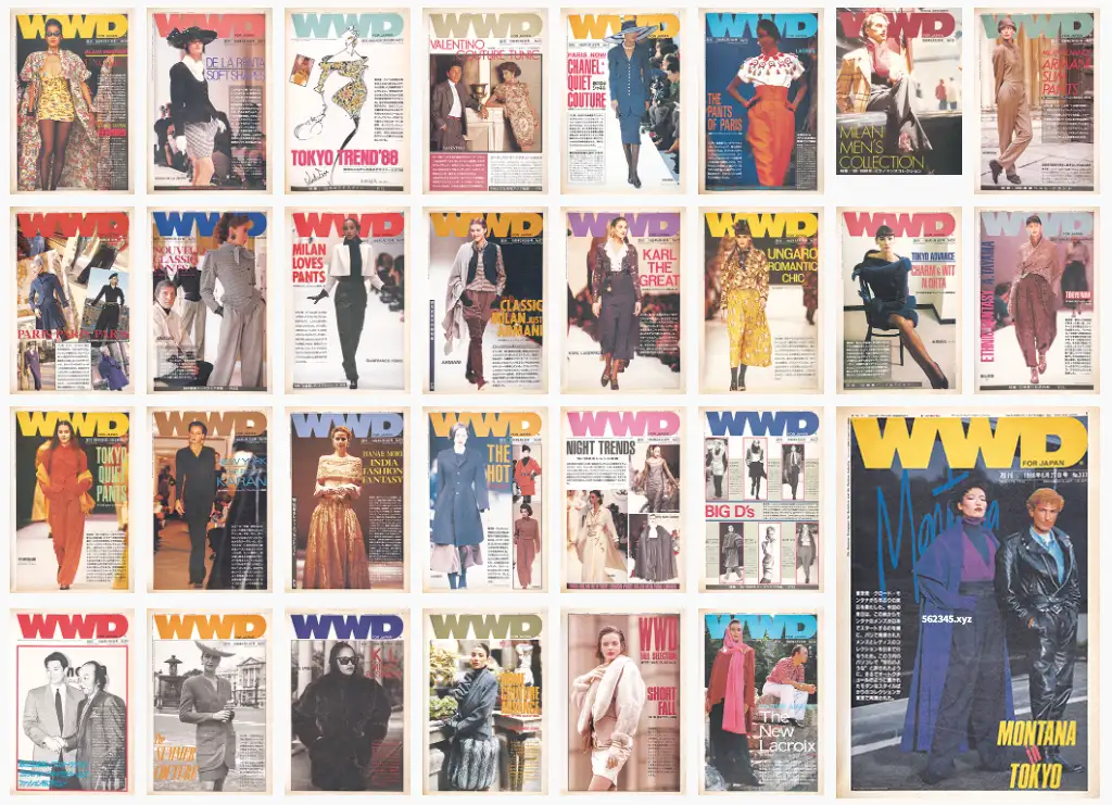 WWD